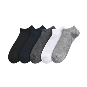 Wholesale Cotton Hosiery Solid Colour Breathable Boat Socks Absorb Sweat Short Ankle